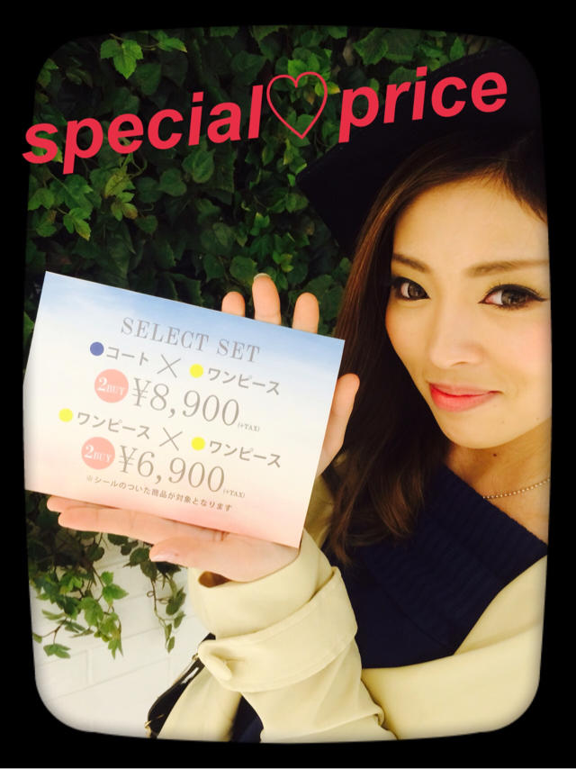 Special♡set