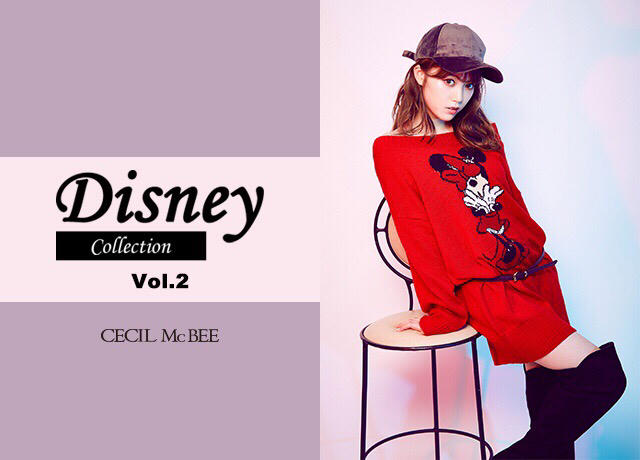 Disney Collection Vol.2発売♡akane