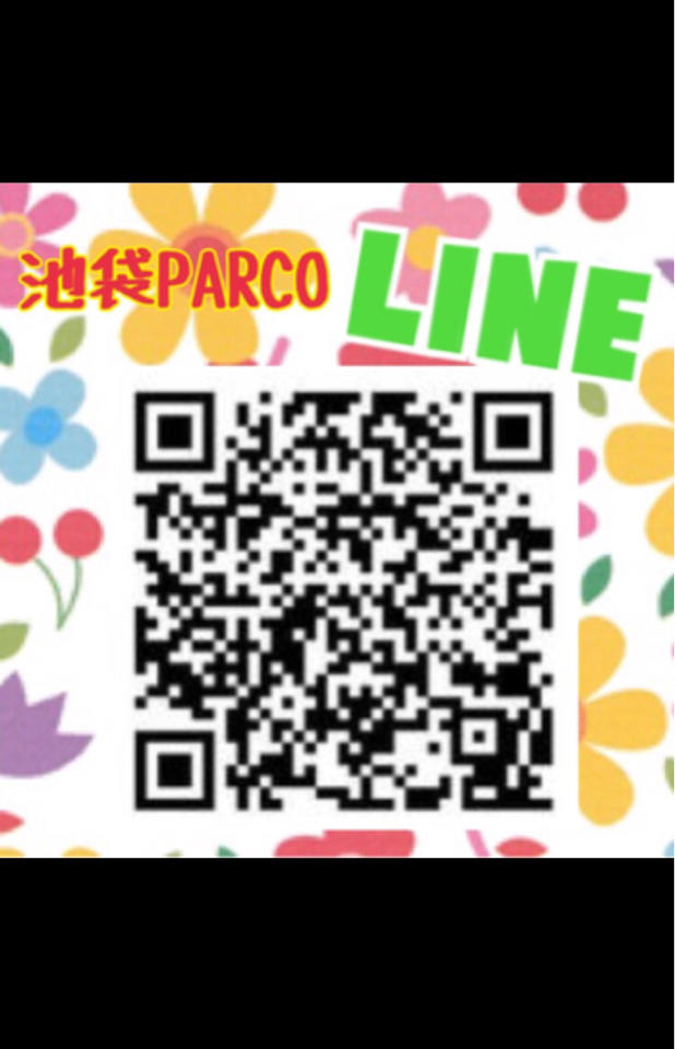 autumn code