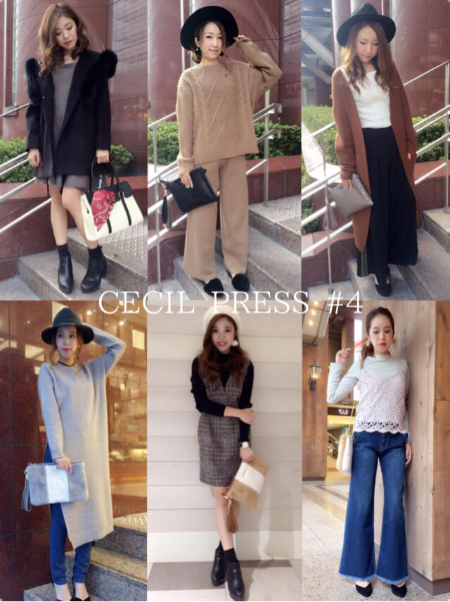 ブログ隊３姉妹が着る〜CECIL PRESS#4〜mika