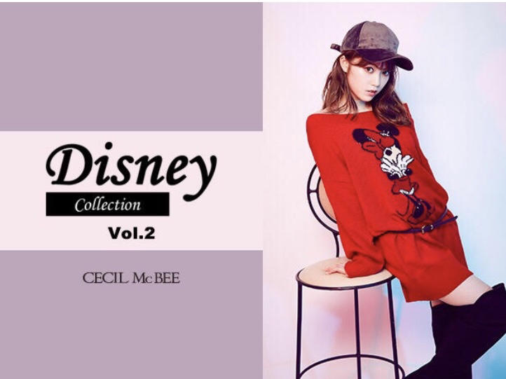 Disney collection Vol.2発売！！！